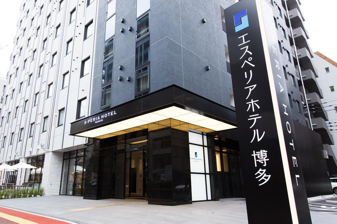 S-Peria Hotel Hakata Fukuoka  Esterno foto